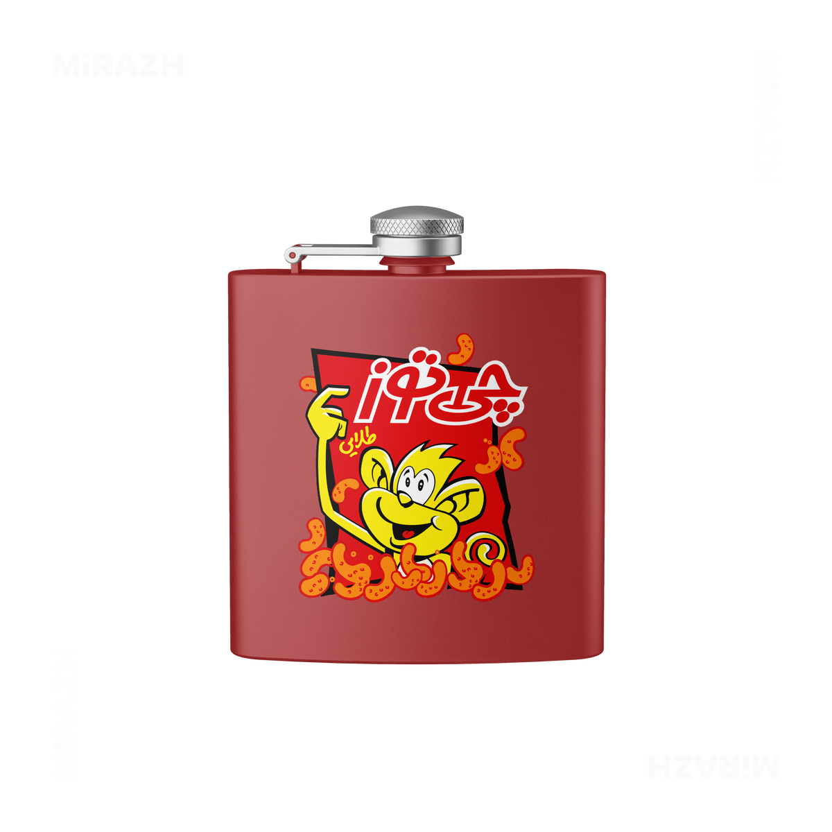 CheetozTalaei Hip Flasks 01 Red