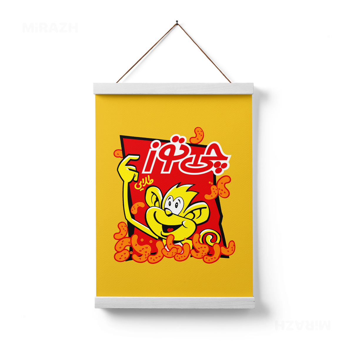 CheetozTalaei Magnetic Hanger Poster 01 White Wood