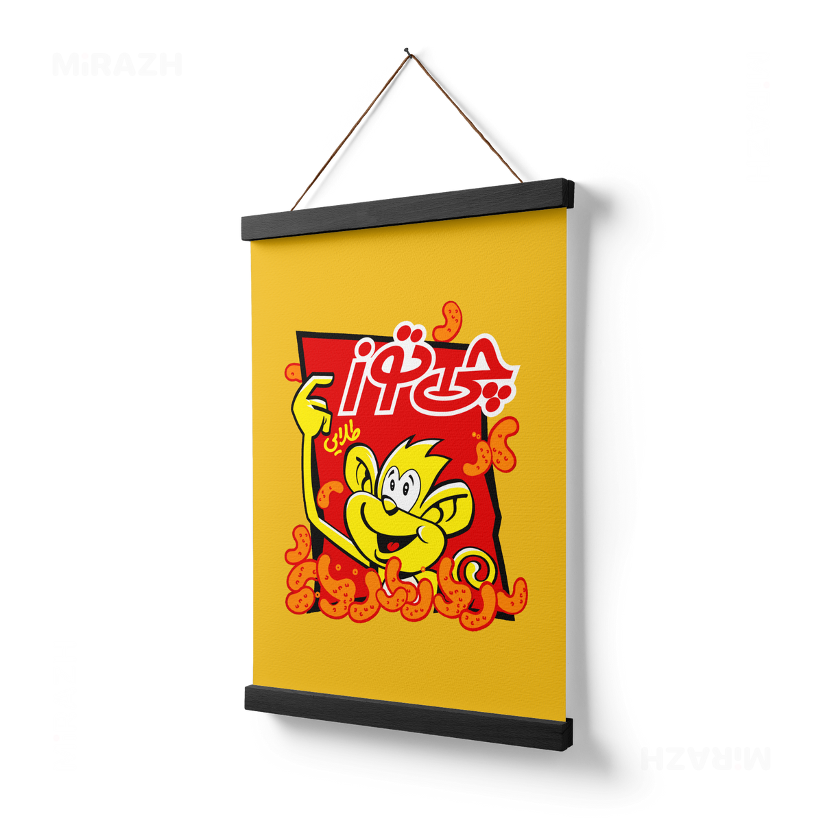 CheetozTalaei Magnetic Hanger Poster 03 Black Wood