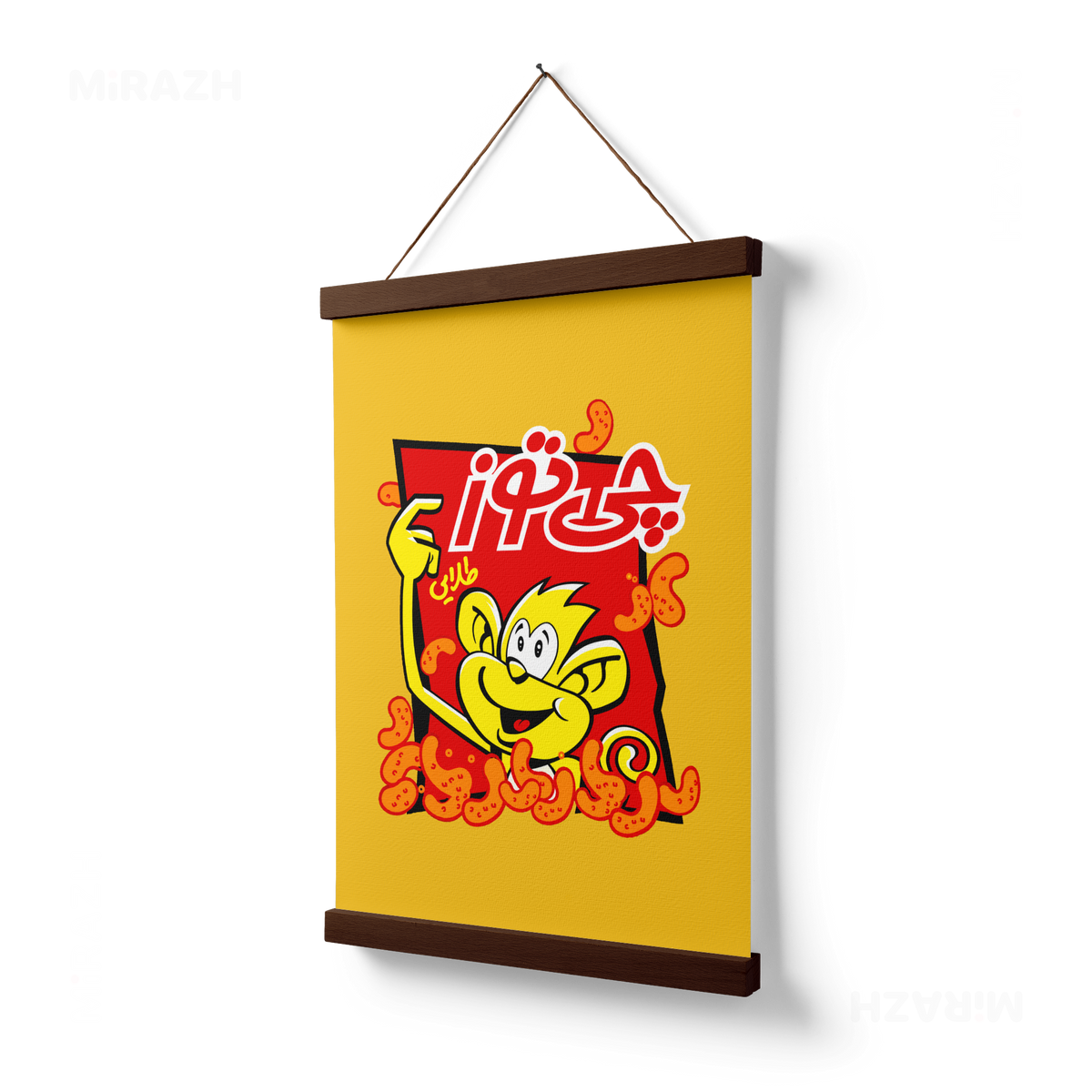 CheetozTalaei Magnetic Hanger Poster 03 Dark Wood