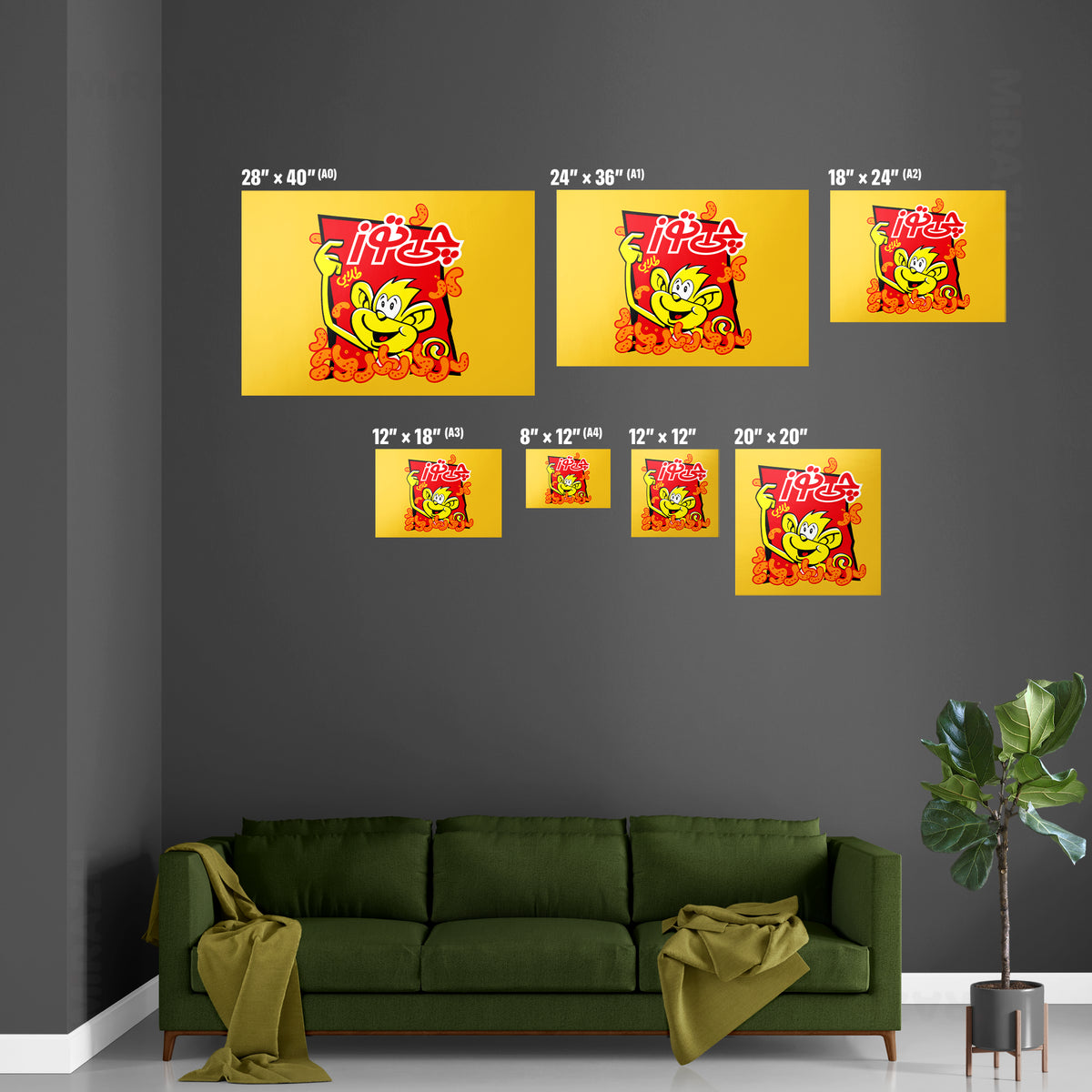 CheetozTalaei Magnetic Hanger Poster 07 Black Wood