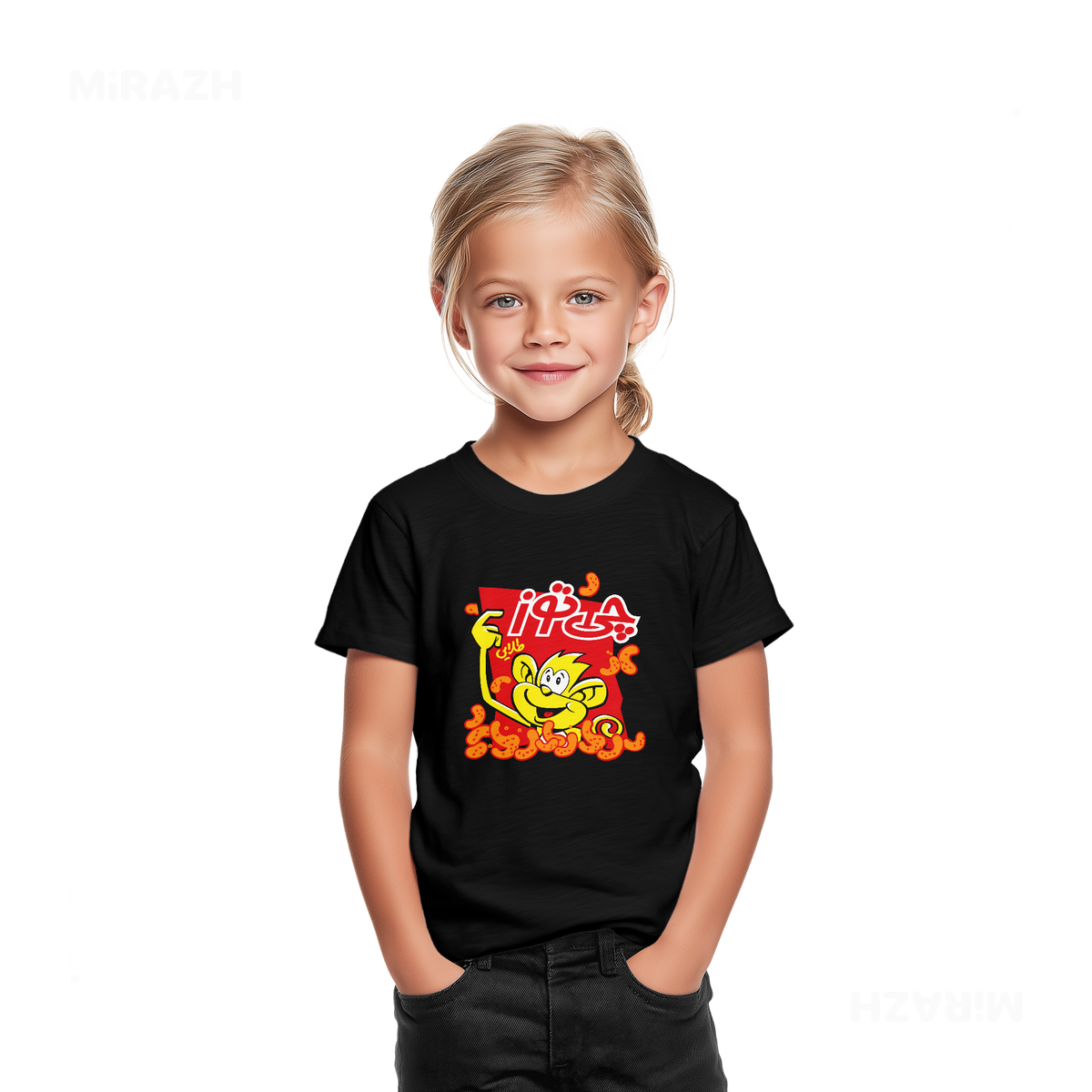 CheetozTalaei Toddler T Shirt 02 Black