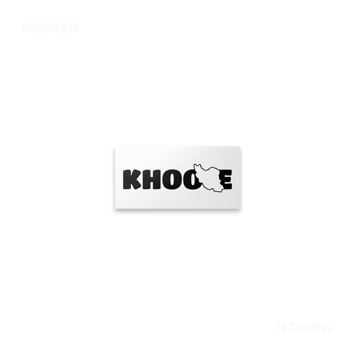 IranMyKhoone Bumper Magnet 03
