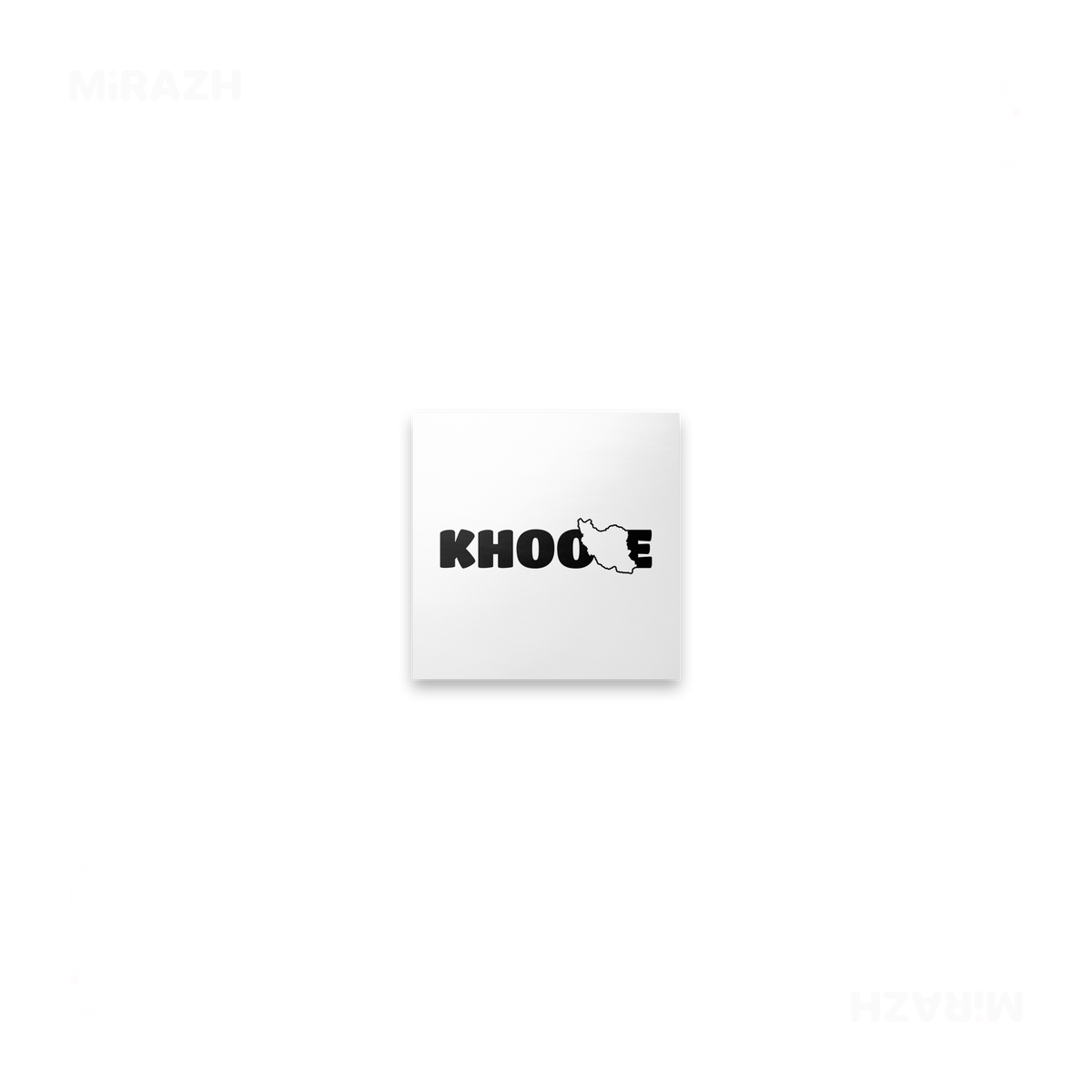IranMyKhoone Bumper Magnet 04