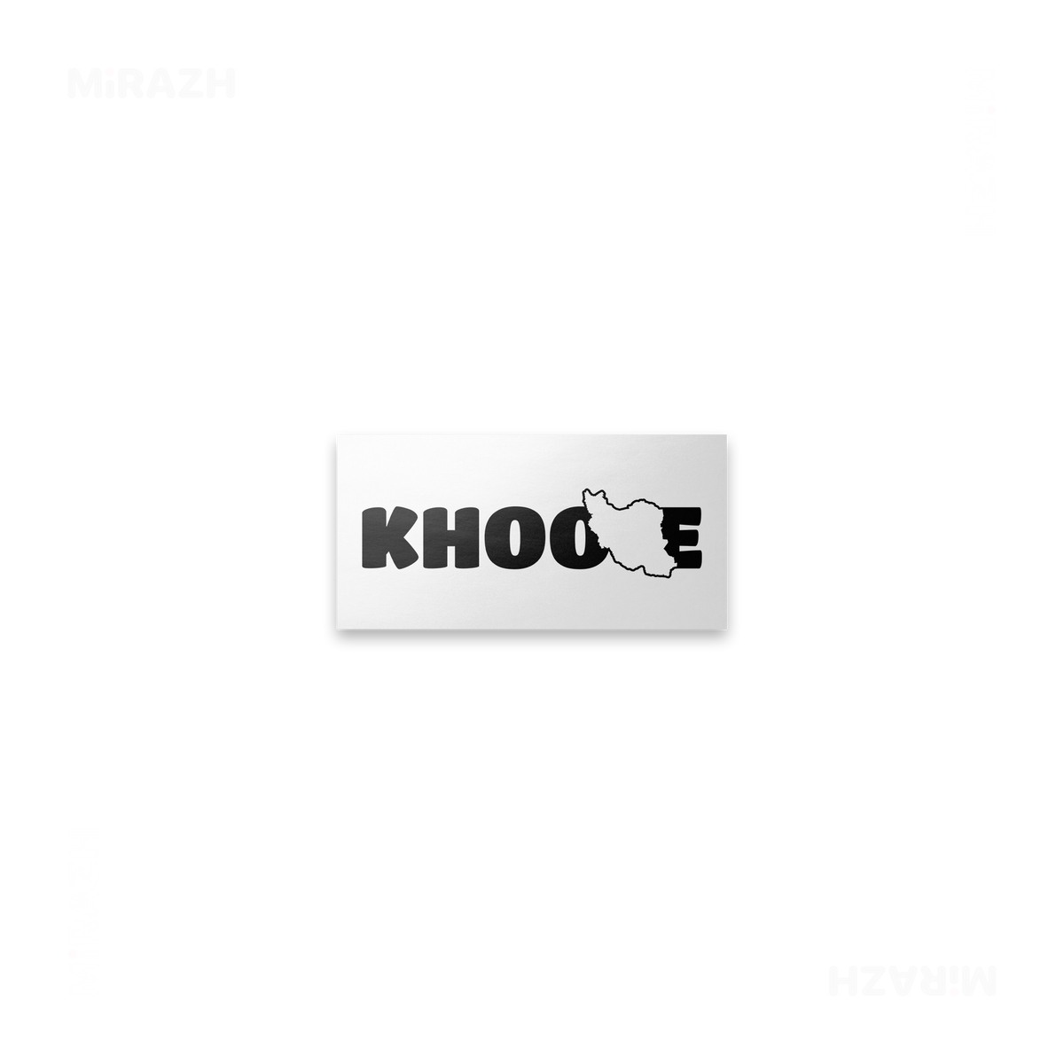 IranMyKhoone Bumper Sticker 04