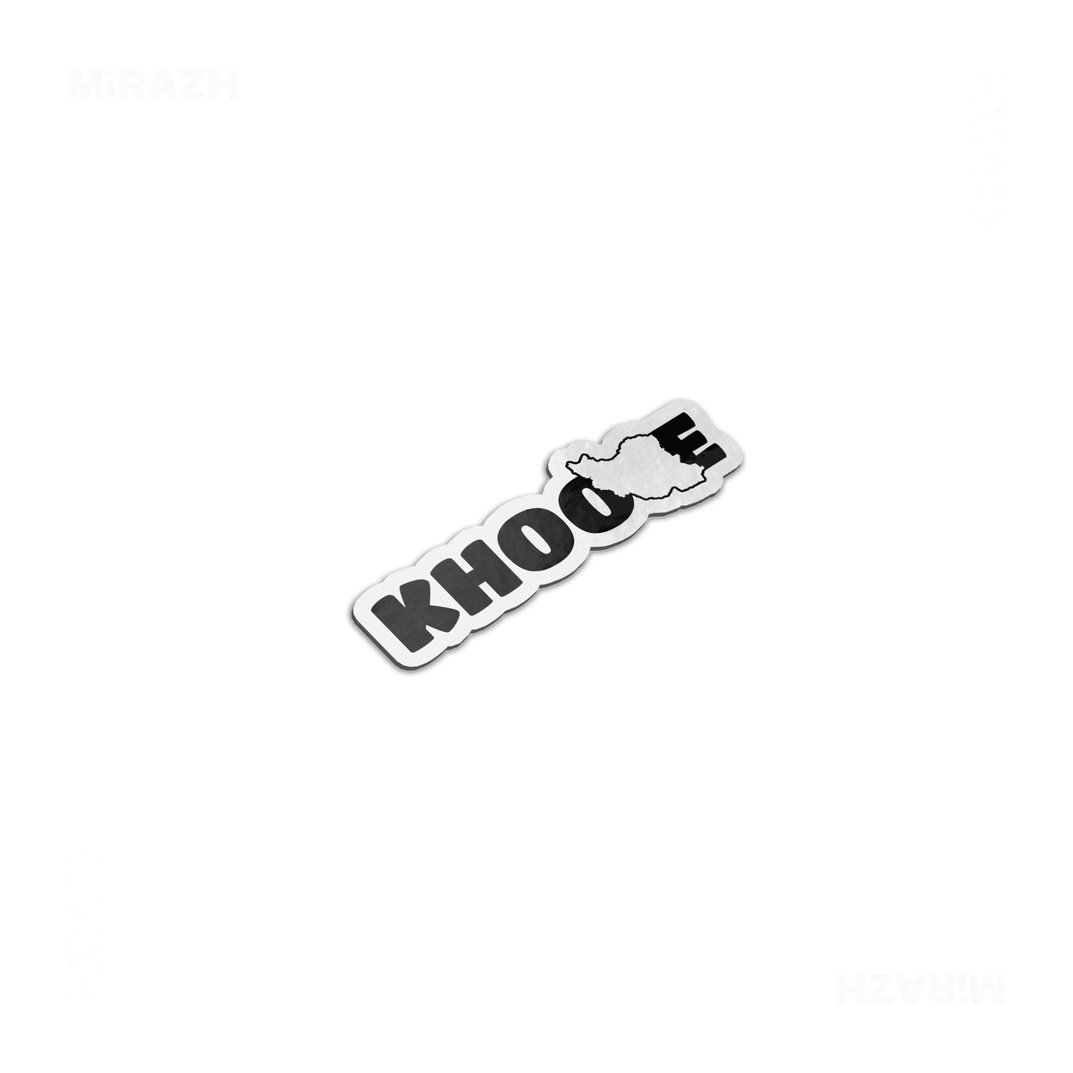 IranMyKhoone Die Cut Magnet 03