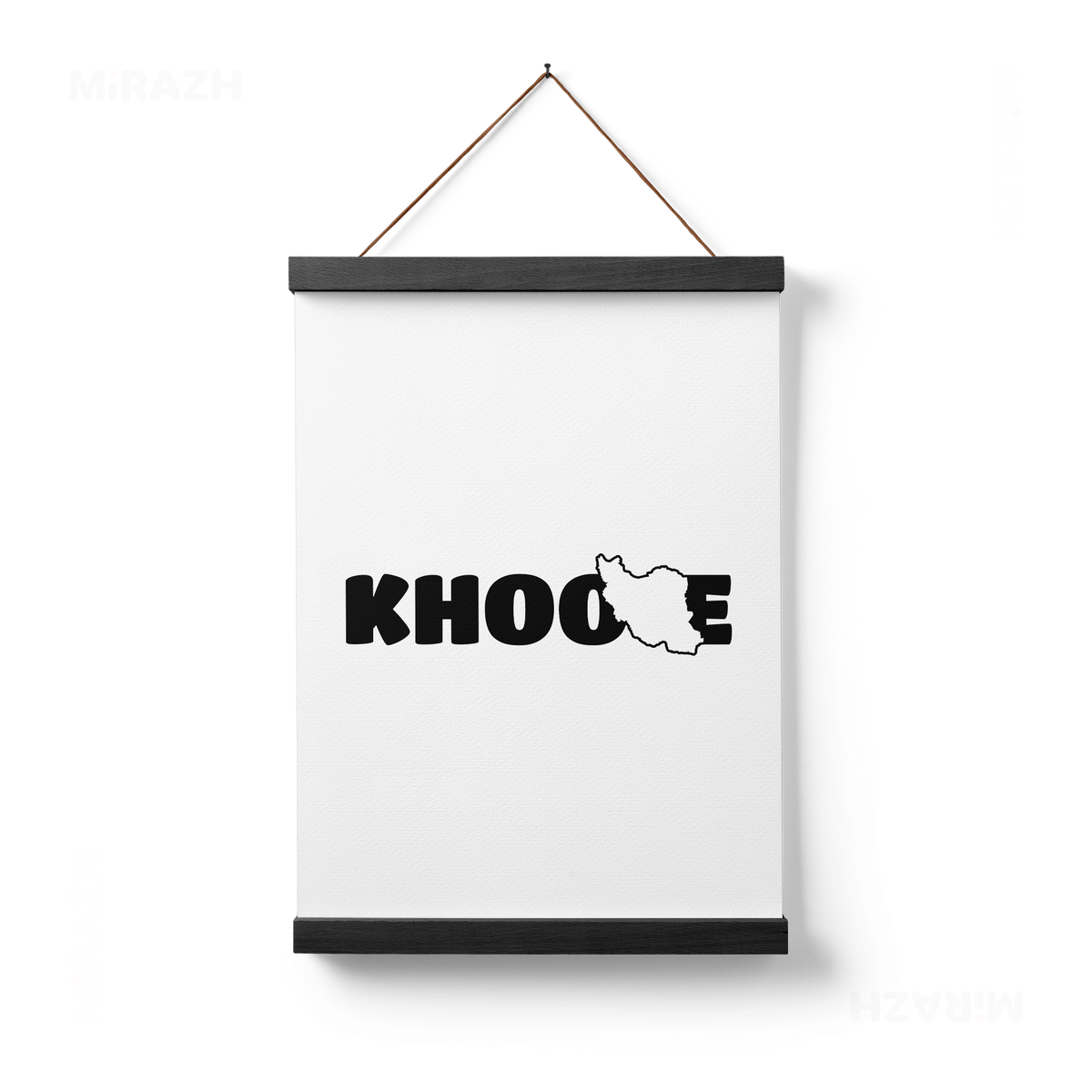 IranMyKhoone Magnetic Hanger Poster 01 Black Wood
