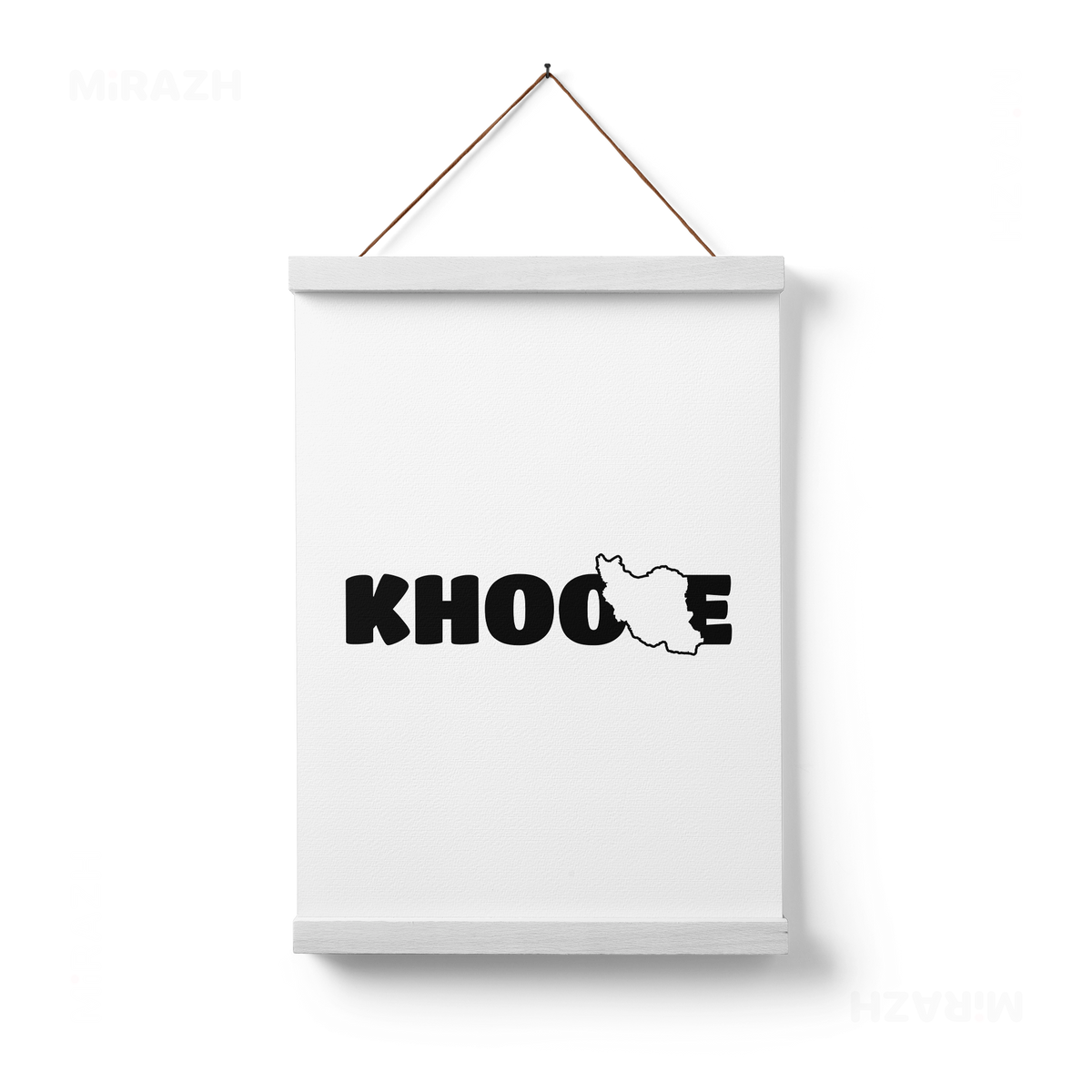 IranMyKhoone Magnetic Hanger Poster 01 White Wood