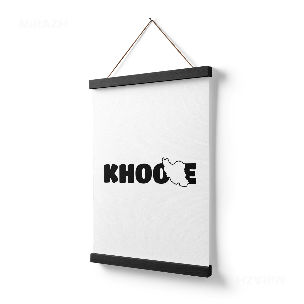 IranMyKhoone Magnetic Hanger Poster 03 Black Wood