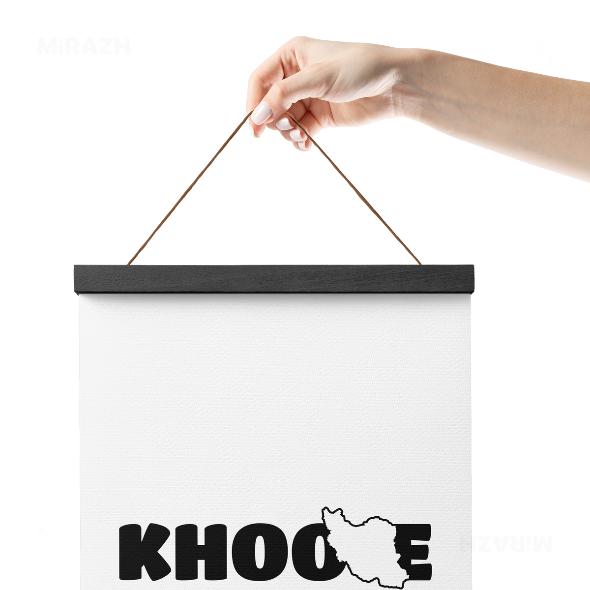 IranMyKhoone Magnetic Hanger Poster 05 Black Wood