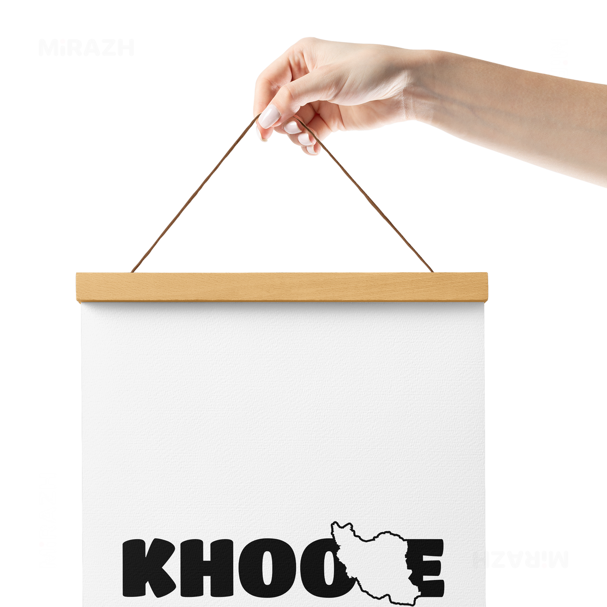 IranMyKhoone Magnetic Hanger Poster 05 Natural Wood