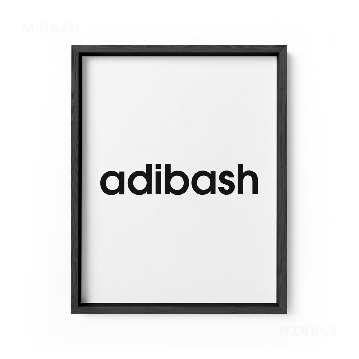 adibash Framed Poster 01 Black Wood