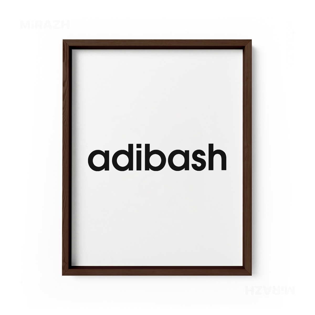 adibash Framed Poster 01 Dark Wood