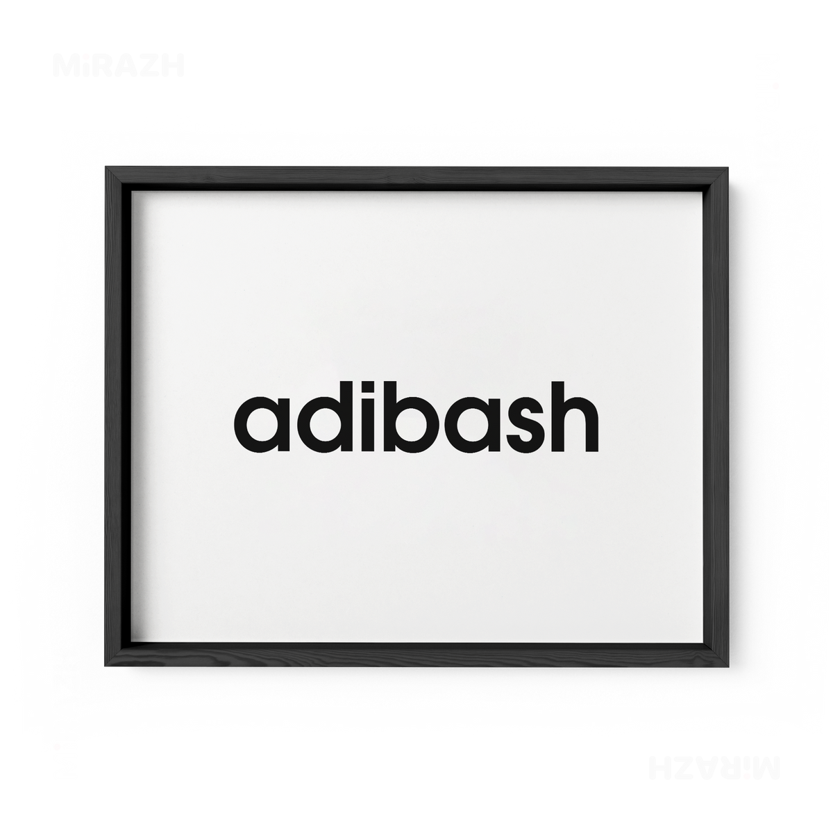 adibash Framed Poster 03 Black Wood