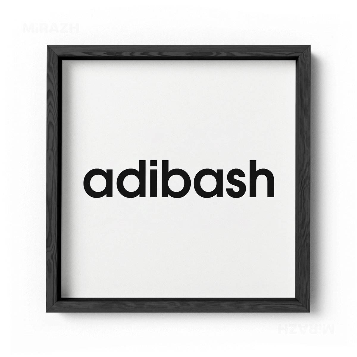 adibash Framed Poster 04 Black Wood