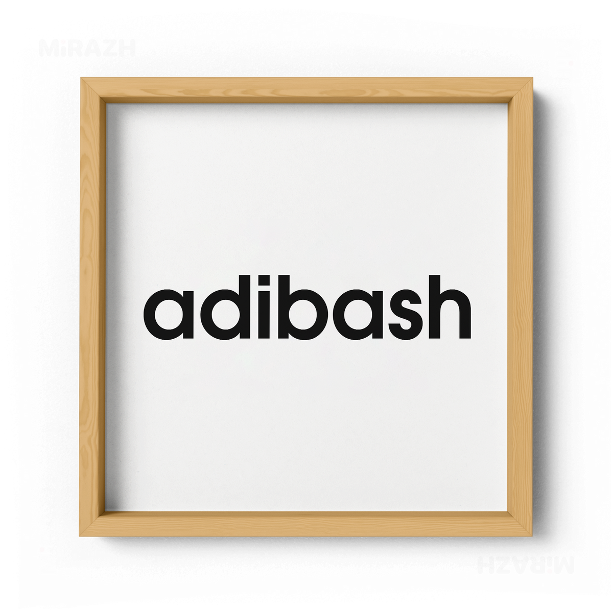 adibash Framed Poster 04 Natural Wood