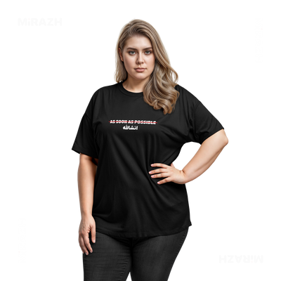 AsSoonAsInshallah Adult T Shirt 03 Black