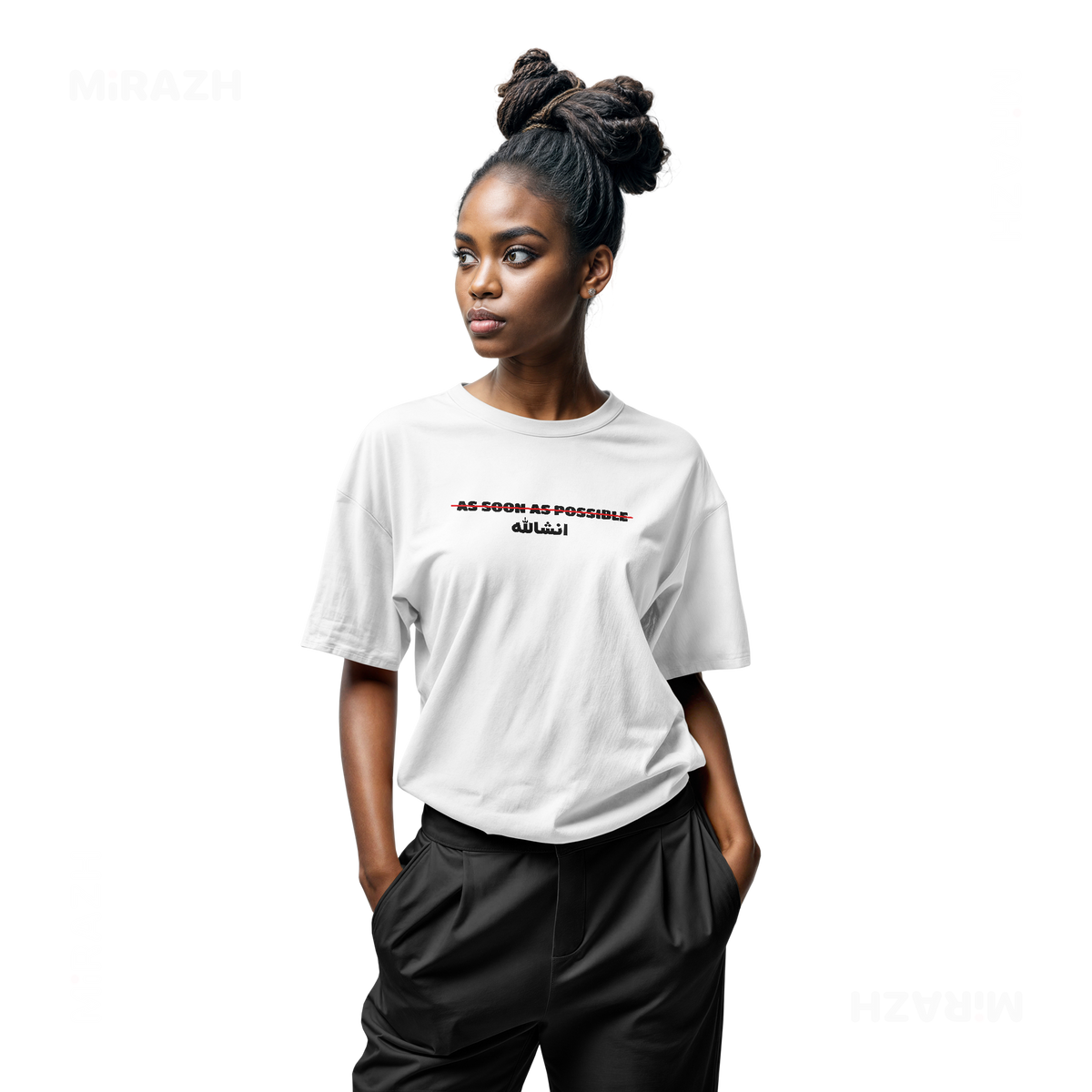 AsSoonAsInshallah Adult T Shirt 04 White