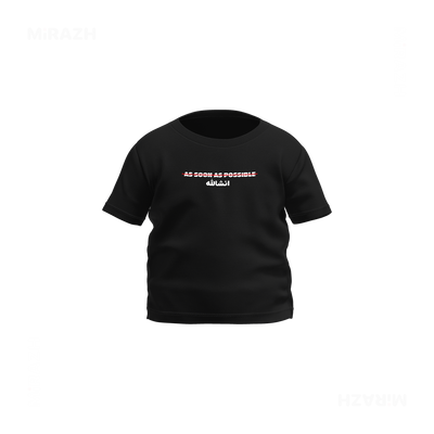 AsSoonAsInshallah Baby T Shirt 01 Black