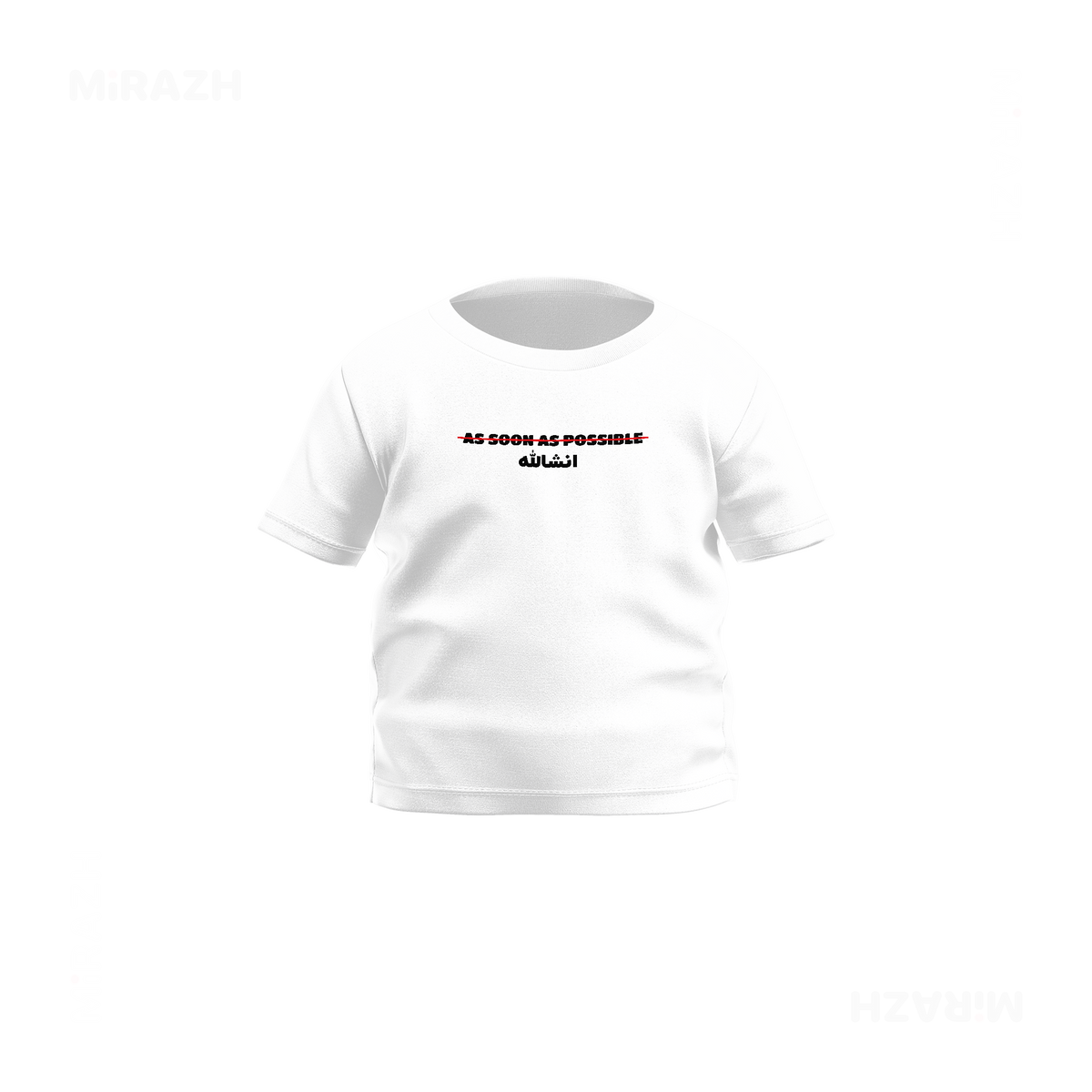 AsSoonAsInshallah Baby T Shirt 01 White