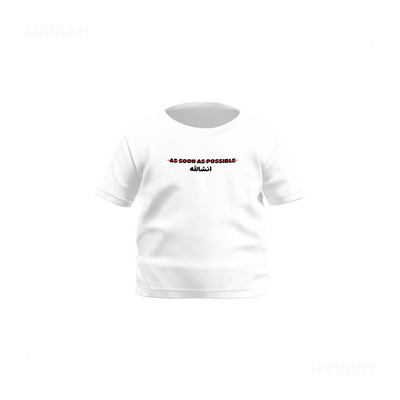 AsSoonAsInshallah Baby T Shirt 01 White