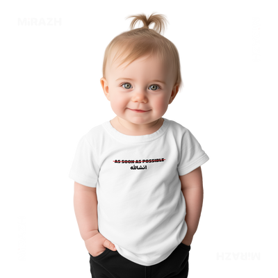 AsSoonAsInshallah Baby T Shirt 02 White