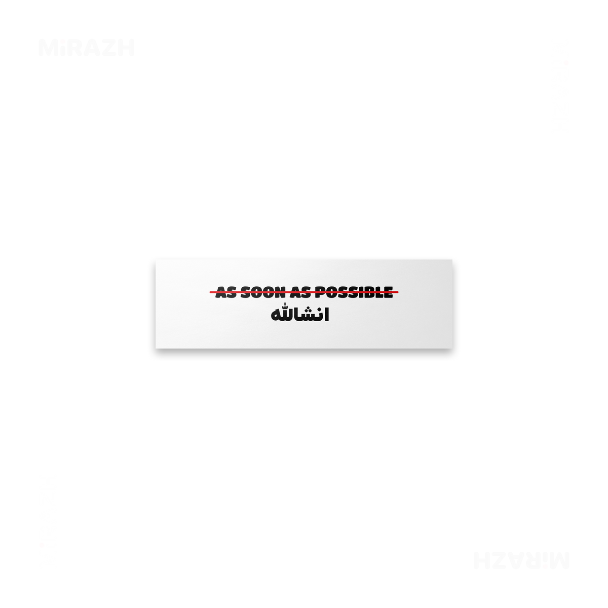 AsSoonAsInshallah Bumper Magnet 01