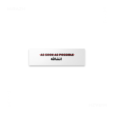 AsSoonAsInshallah Bumper Magnet 01