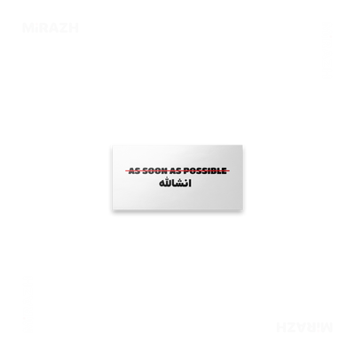 AsSoonAsInshallah Bumper Sticker 04