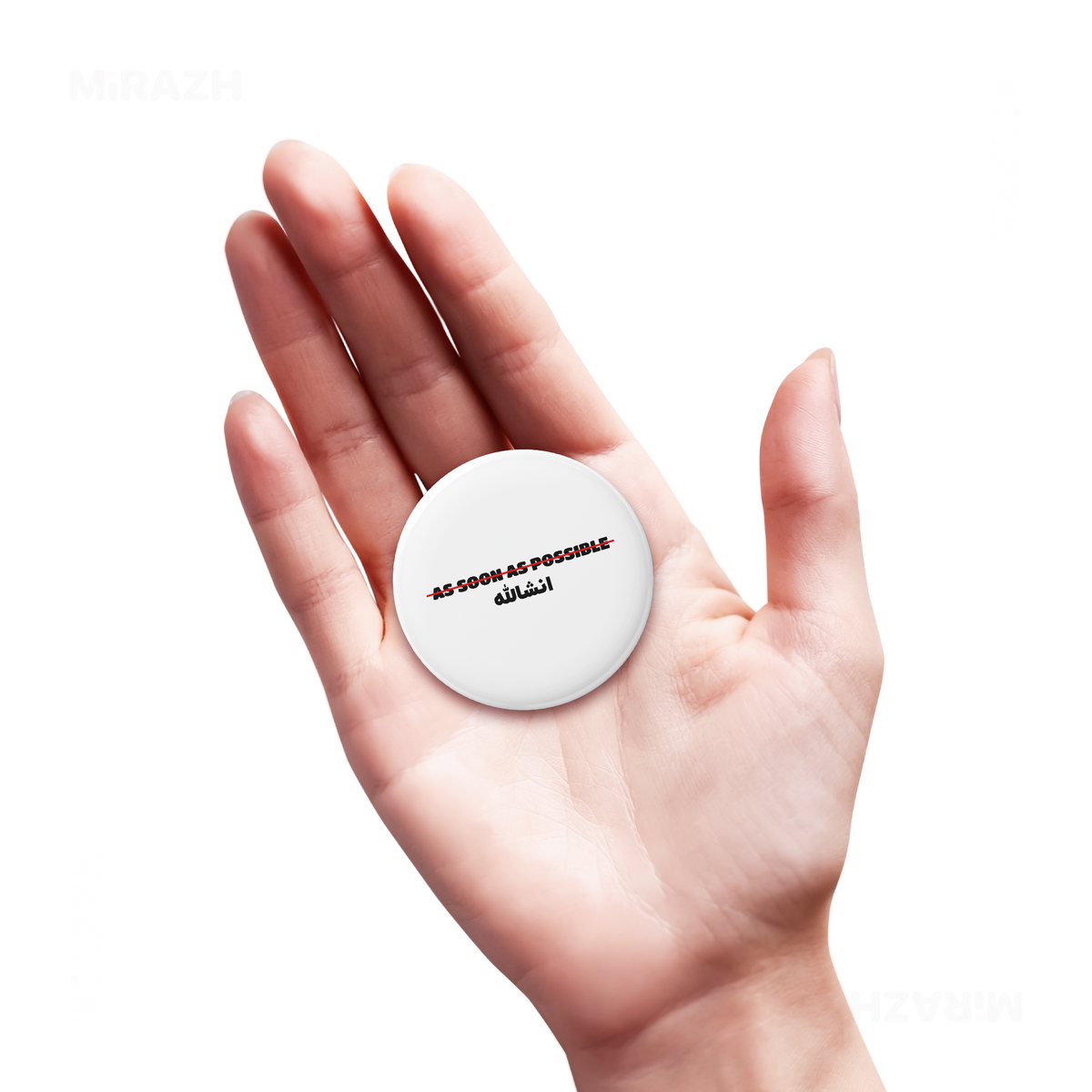 AsSoonAsInshallah Button Magnet 04 Round