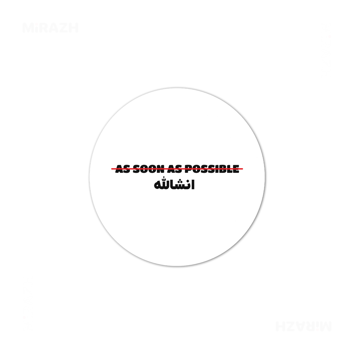 AsSoonAsInshallah Ceramic Coaster 03 Round