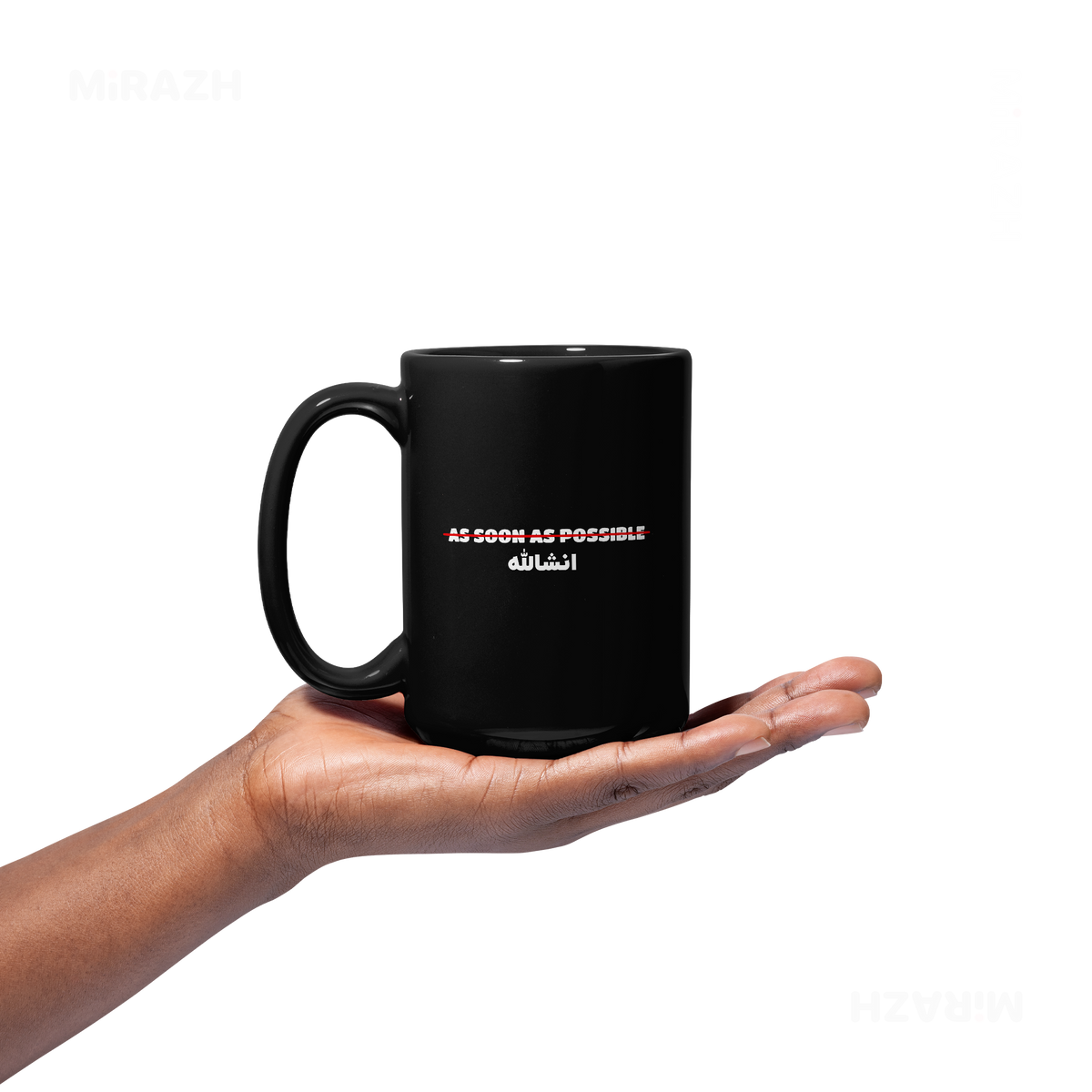 AsSoonAsInshallah Ceramic Mug 03 Black