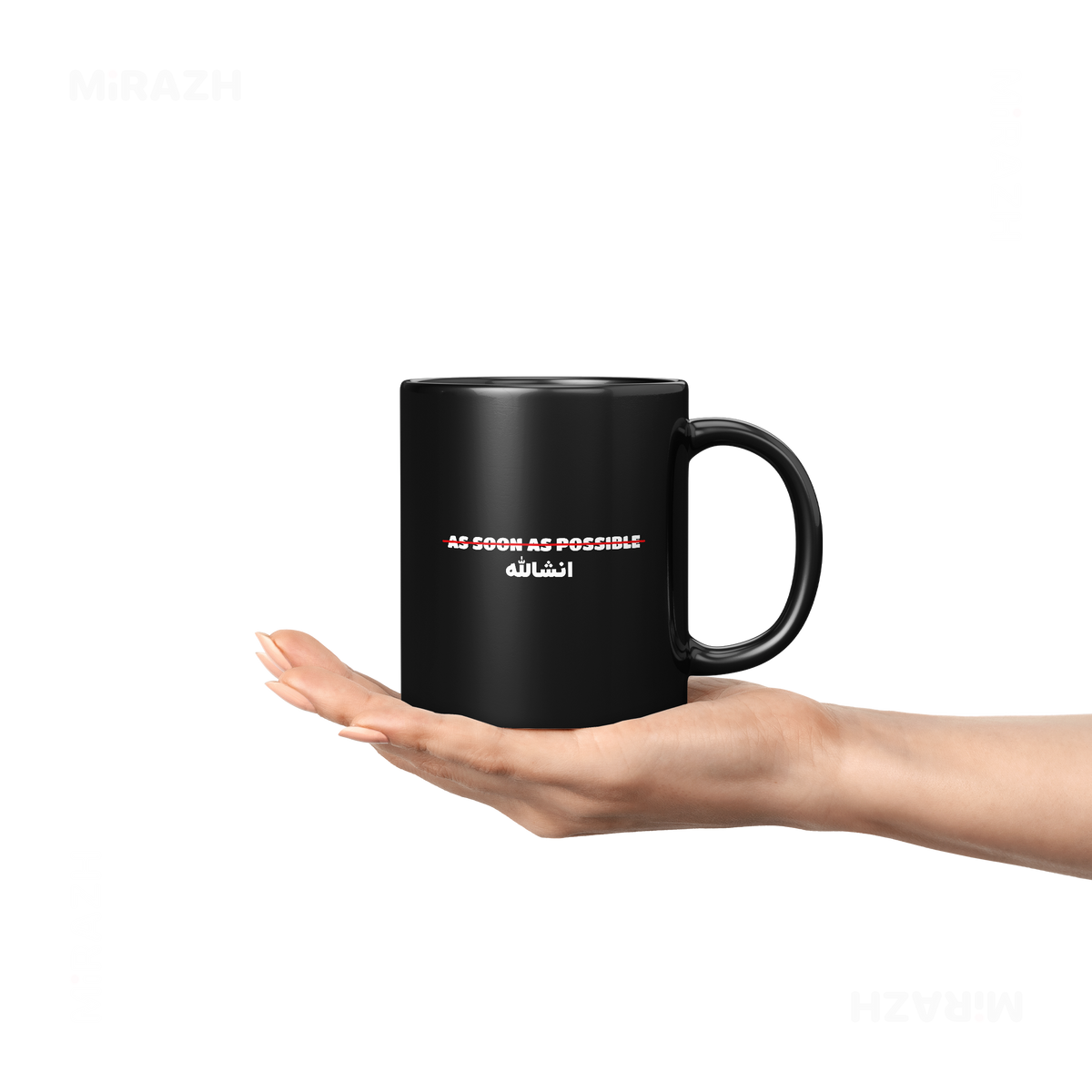 AsSoonAsInshallah Ceramic Mug 04 Black