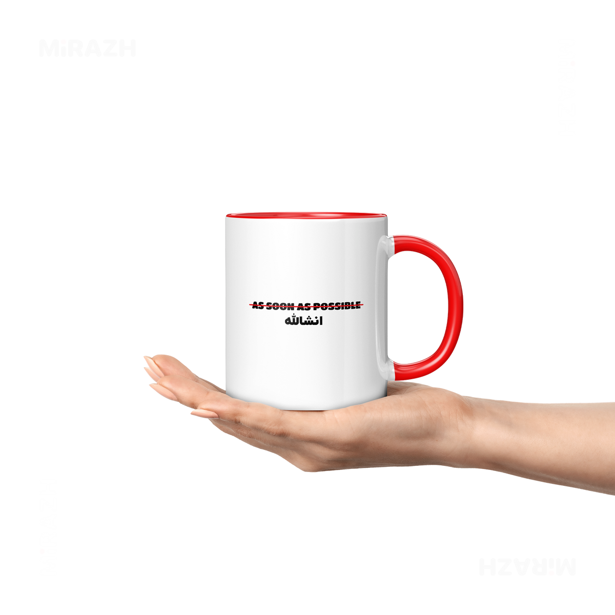 AsSoonAsInshallah Ceramic Mug 04 White Red