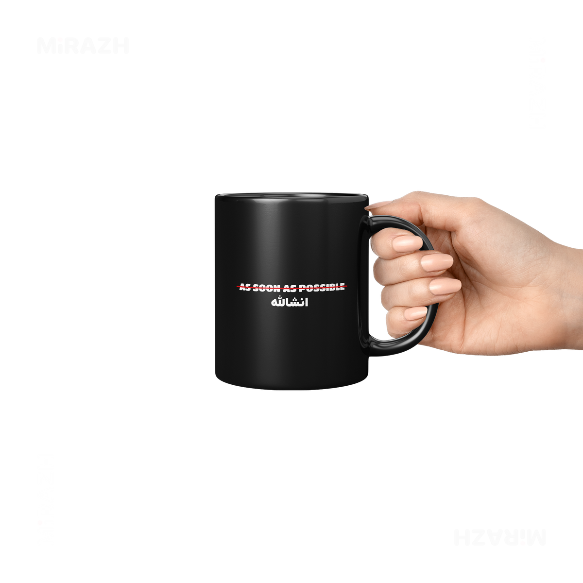 AsSoonAsInshallah Ceramic Mug 06 Black