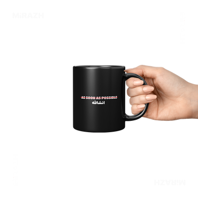 AsSoonAsInshallah Ceramic Mug 06 Black