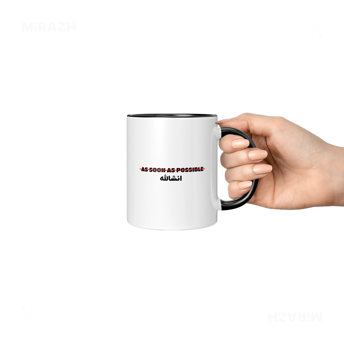 AsSoonAsInshallah Ceramic Mug 06 White Black
