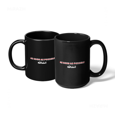 AsSoonAsInshallah Ceramic Mug 07 Black