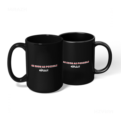 AsSoonAsInshallah Ceramic Mug 08 Black