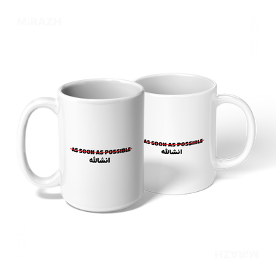 AsSoonAsInshallah Ceramic Mug 08 White