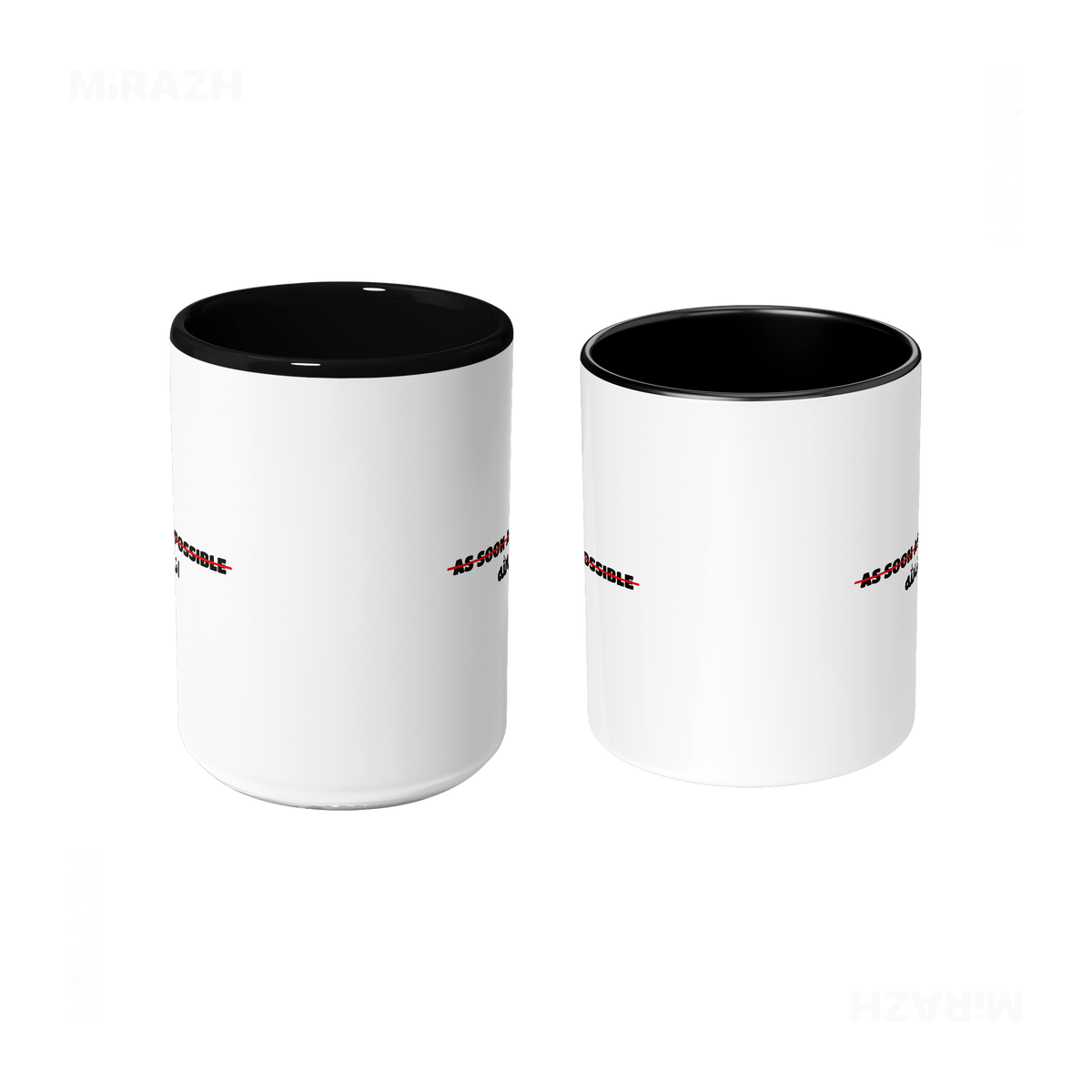 AsSoonAsInshallah Ceramic Mug 09 White Black