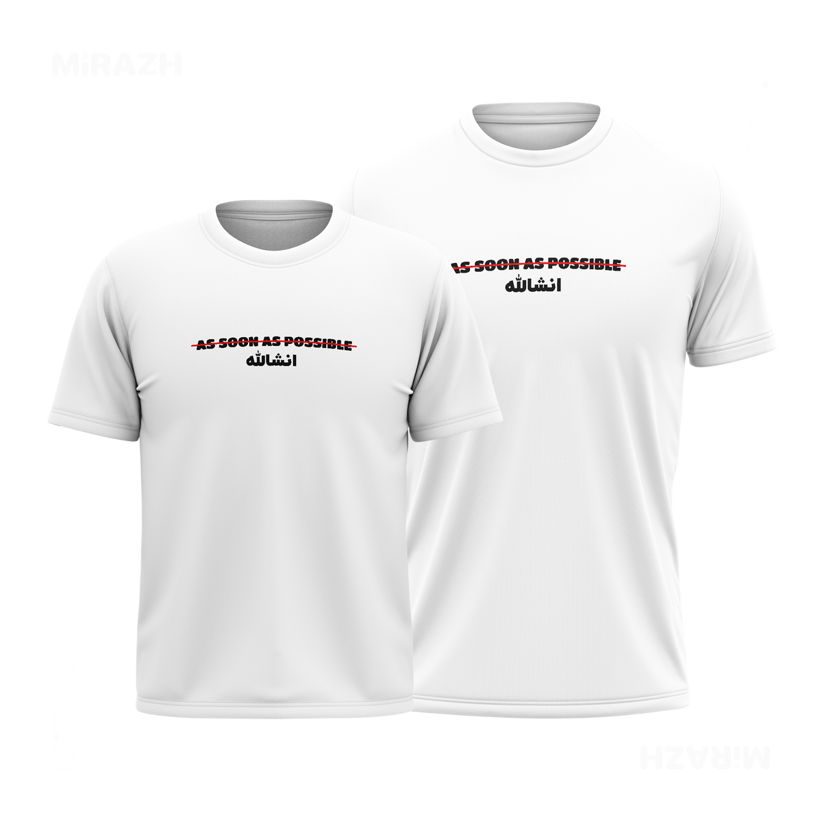 AsSoonAsInshallah Couple T Shirt 01 White
