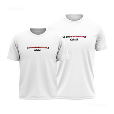 AsSoonAsInshallah Couple T Shirt 01 White