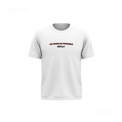 AsSoonAsInshallah Couple T Shirt 03 White