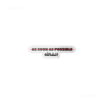 AsSoonAsInshallah Die Cut Magnet 01