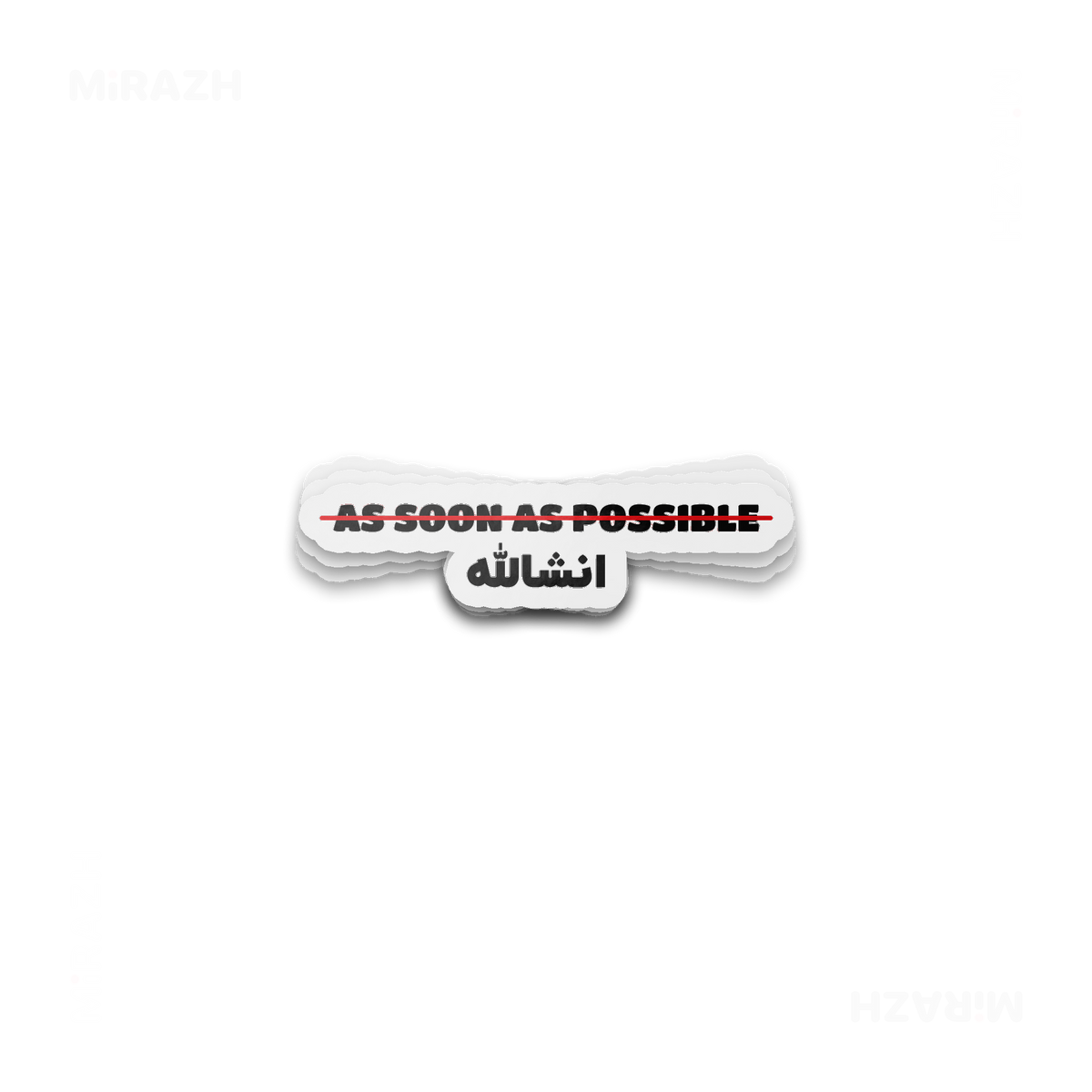 AsSoonAsInshallah Die Cut Outdoor Sticker 01 Clear