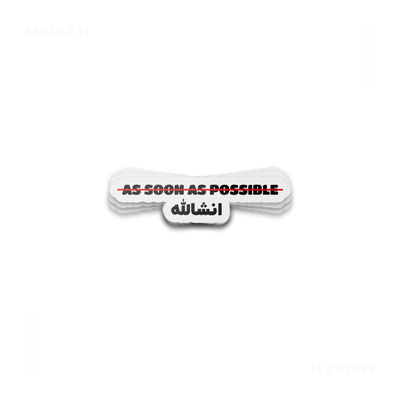 AsSoonAsInshallah Die Cut Outdoor Sticker 01 Clear