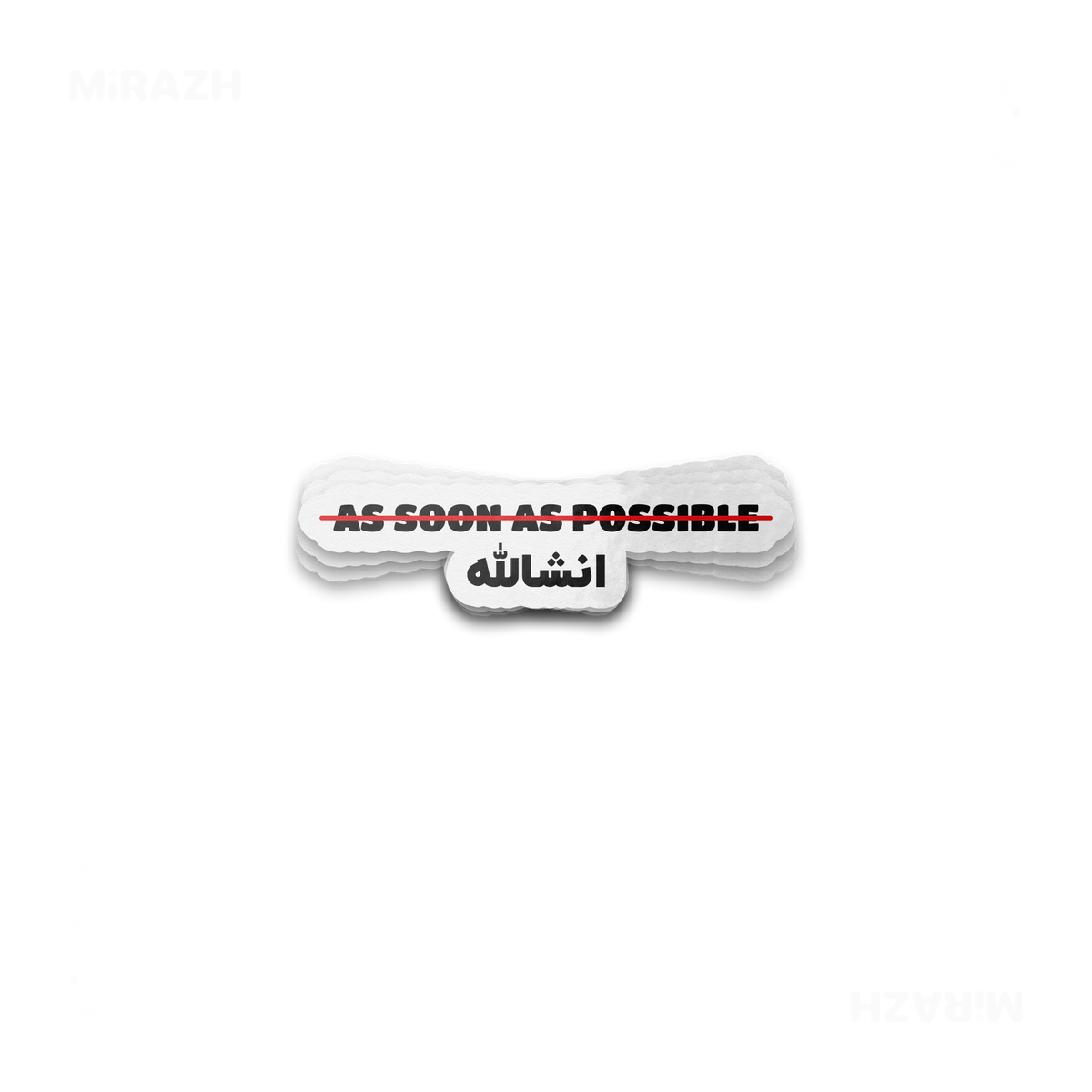AsSoonAsInshallah Die Cut Outdoor Sticker 01 White