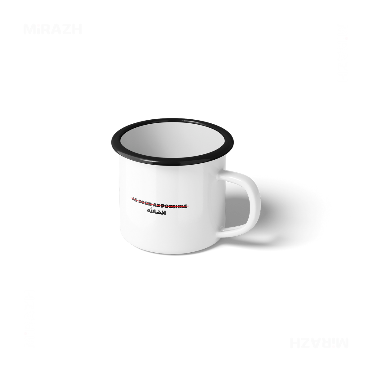 AsSoonAsInshallah Enamel Camping Mug 01