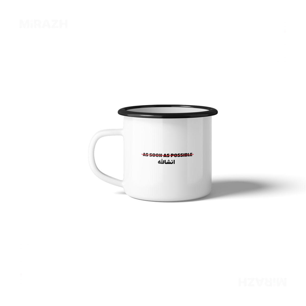 AsSoonAsInshallah Enamel Camping Mug 03